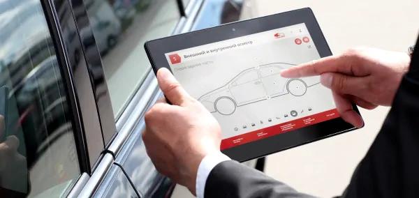 Скупка машин