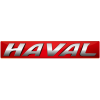 Выкуп Haval